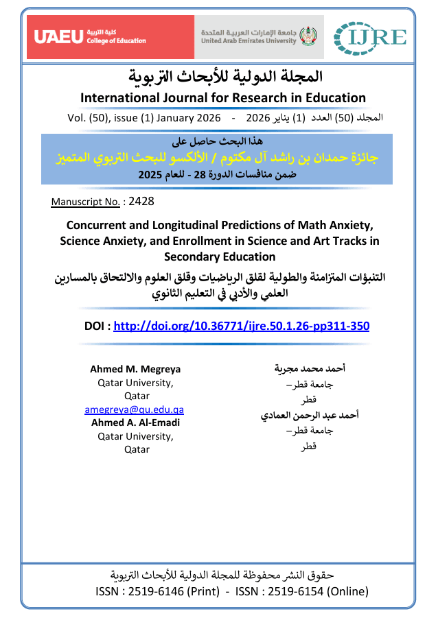 news image 2
