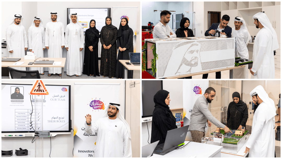 مؤسسة حمدان بن راشد تختتم عملية تقييم المشاريع المتأهلة للمرحلة النهائية من مسابقة مبتكرون